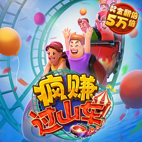 半岛平台app