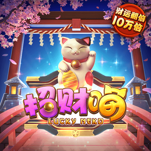 宝博体育app官网入口网址