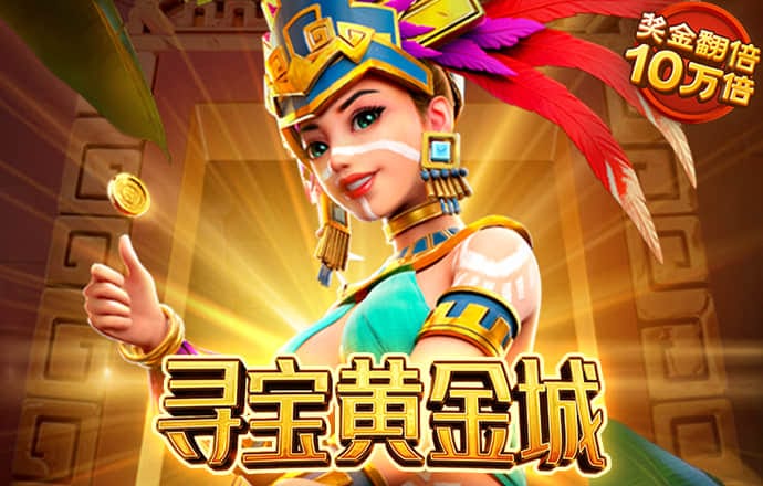 云开全站app