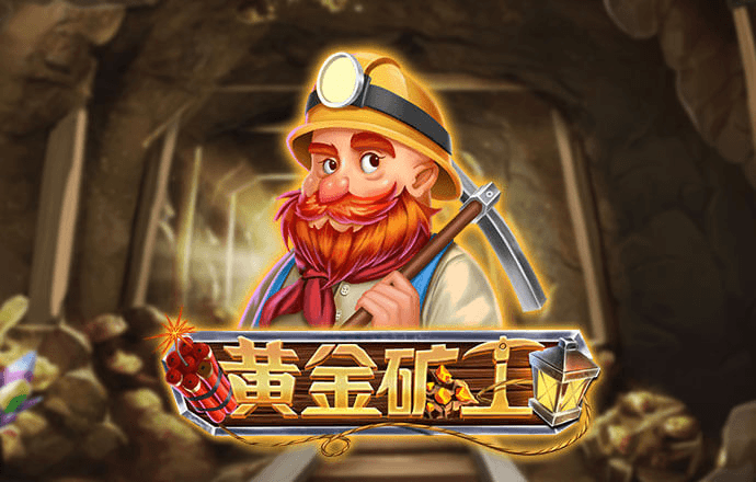 h365游戏平台官网安装