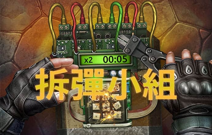 5357cc拉斯维加斯-