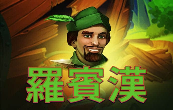 亚美体育平台下载