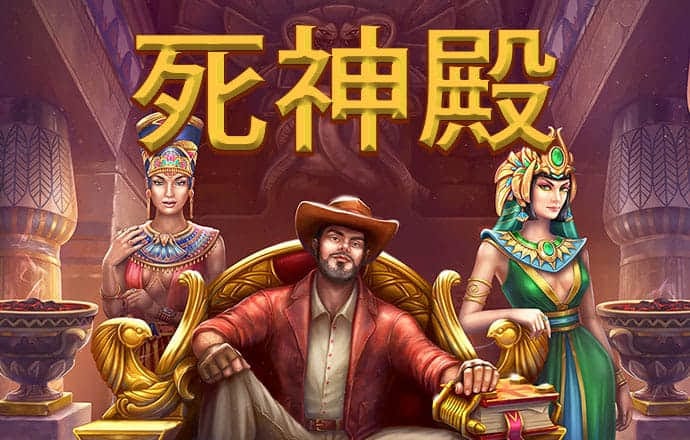 博亚app官方