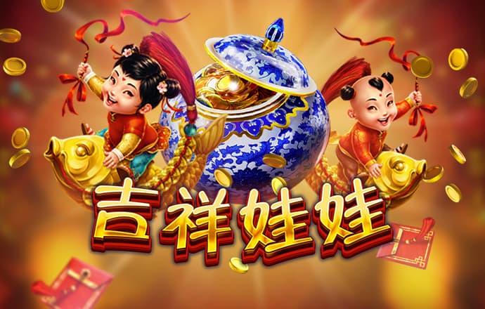 易倍emc官网登录